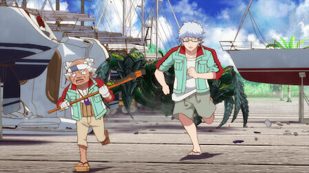 Watch Graftage. Episode 8 of Season 1.