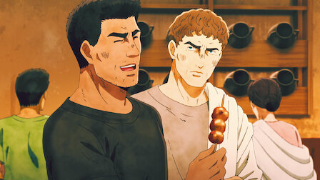 Watch The Thermae Architect Who Leapt Through Time. Episode 2 of Season 1.