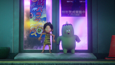 Watch The Truth. Episode 3 of Season 1.