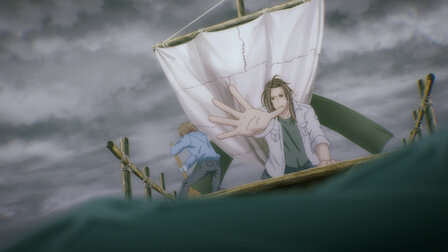 Watch Grain Rain. Episode 6 of Season 1.