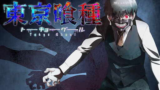 Tokyo Ghoul