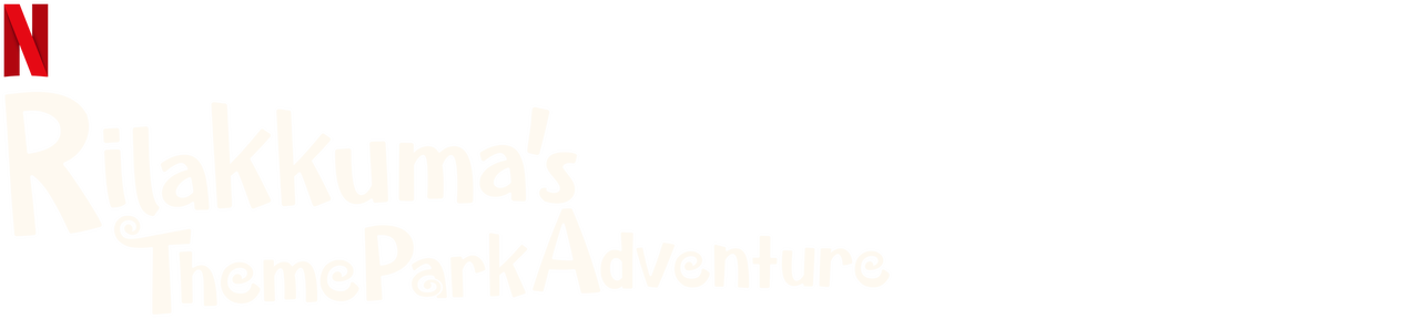 Rilakkuma's Theme Park Adventure